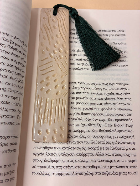 BookMark