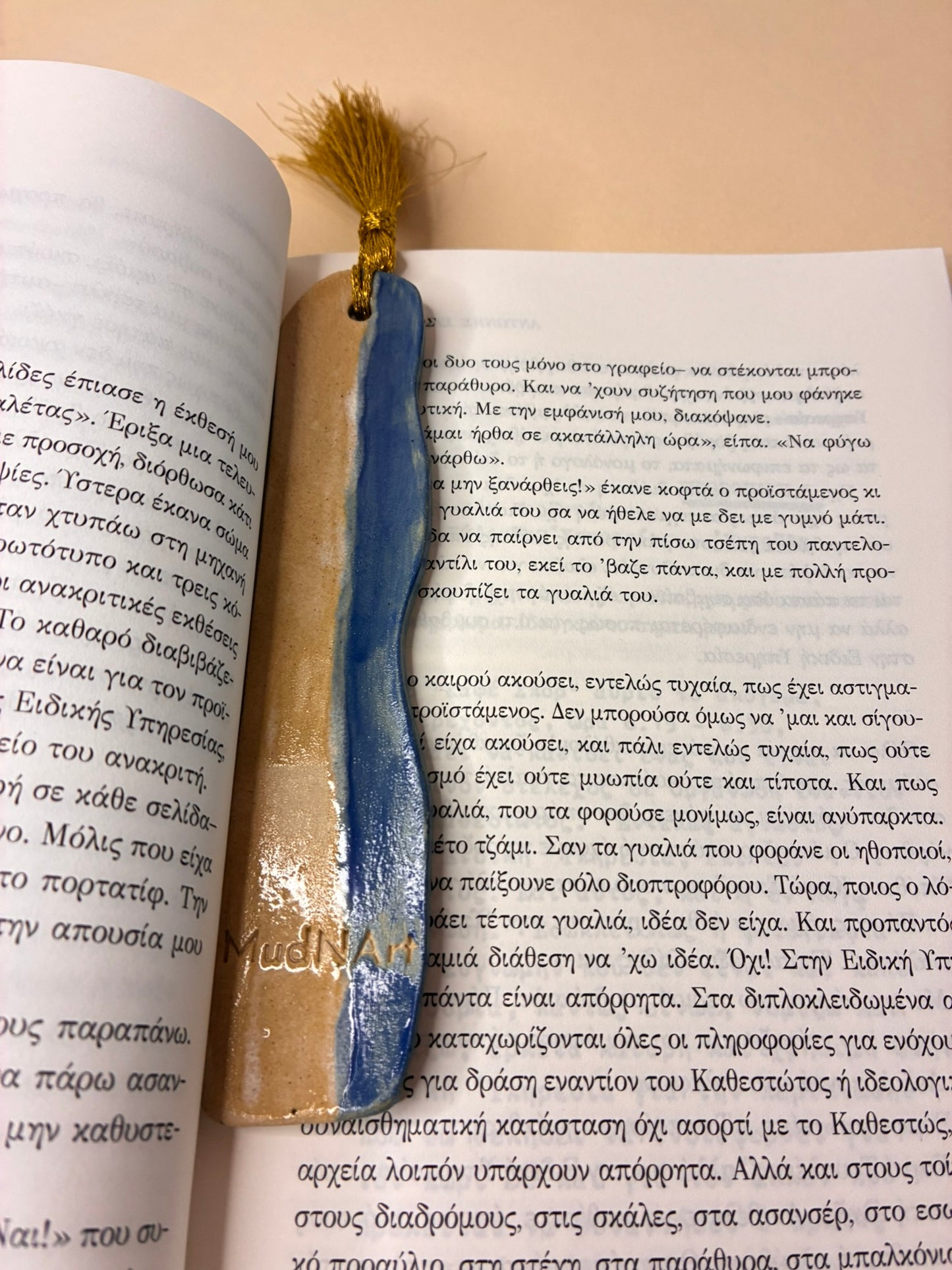 BookMark