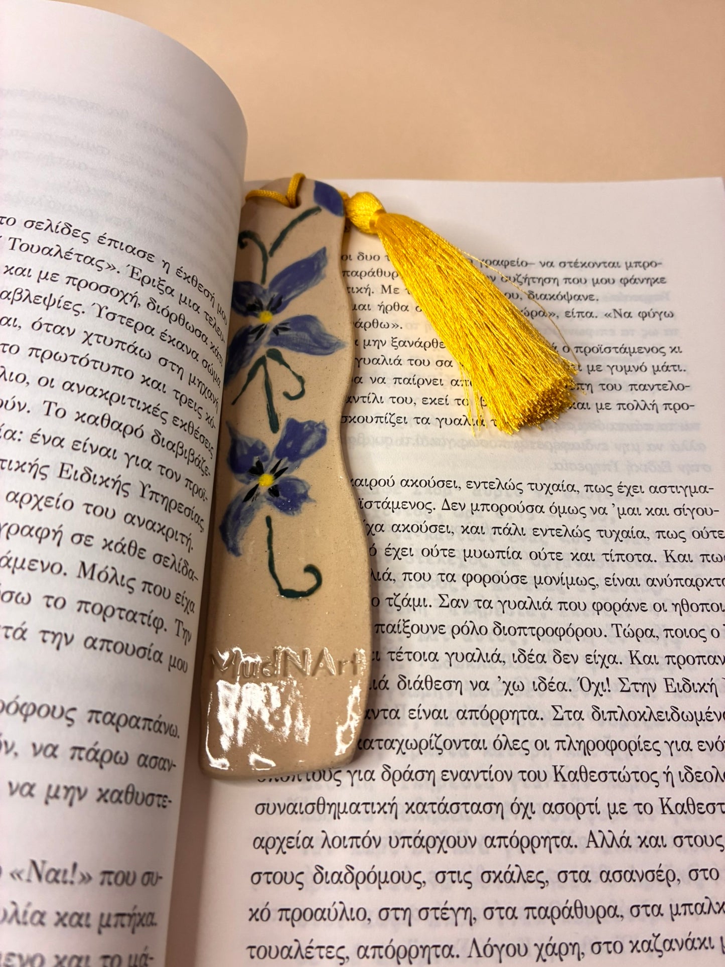 BookMark