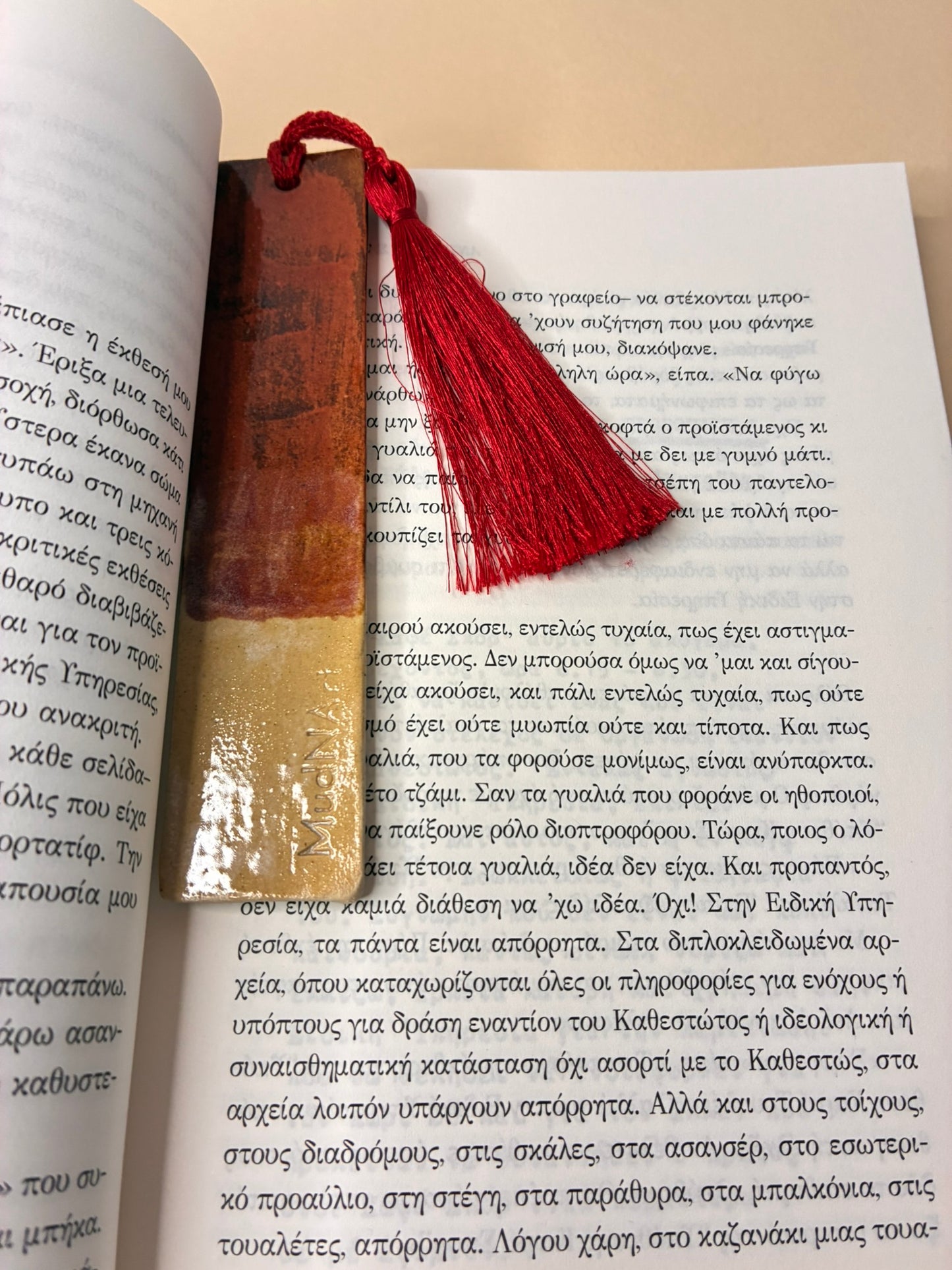 BookMark