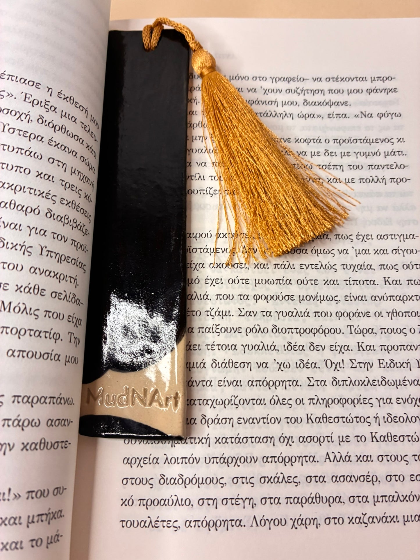 BookMark